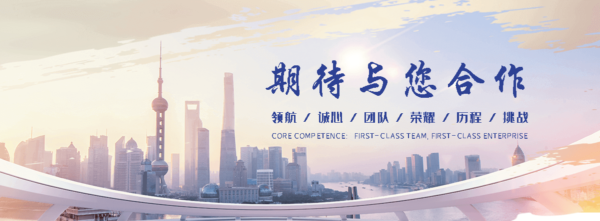 巴青